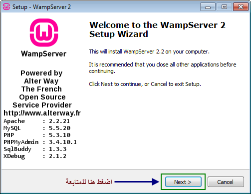 How to download and install Wampserver with "Al Badr point of sales software POS"